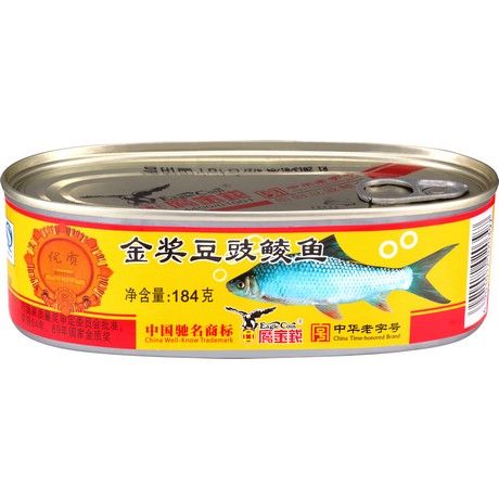 EAGLE COIN  Hasel Gebraten mit Schwarzen Bohnen