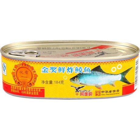 EAGLE COIN  Hasel Gebraten