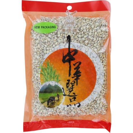 EAGLOBE  pearl barley